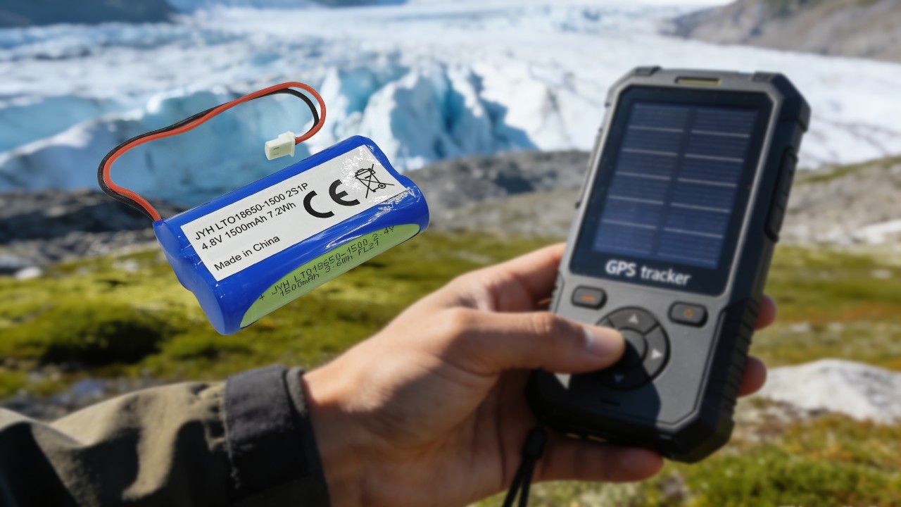 low temperature battery low temperature battery