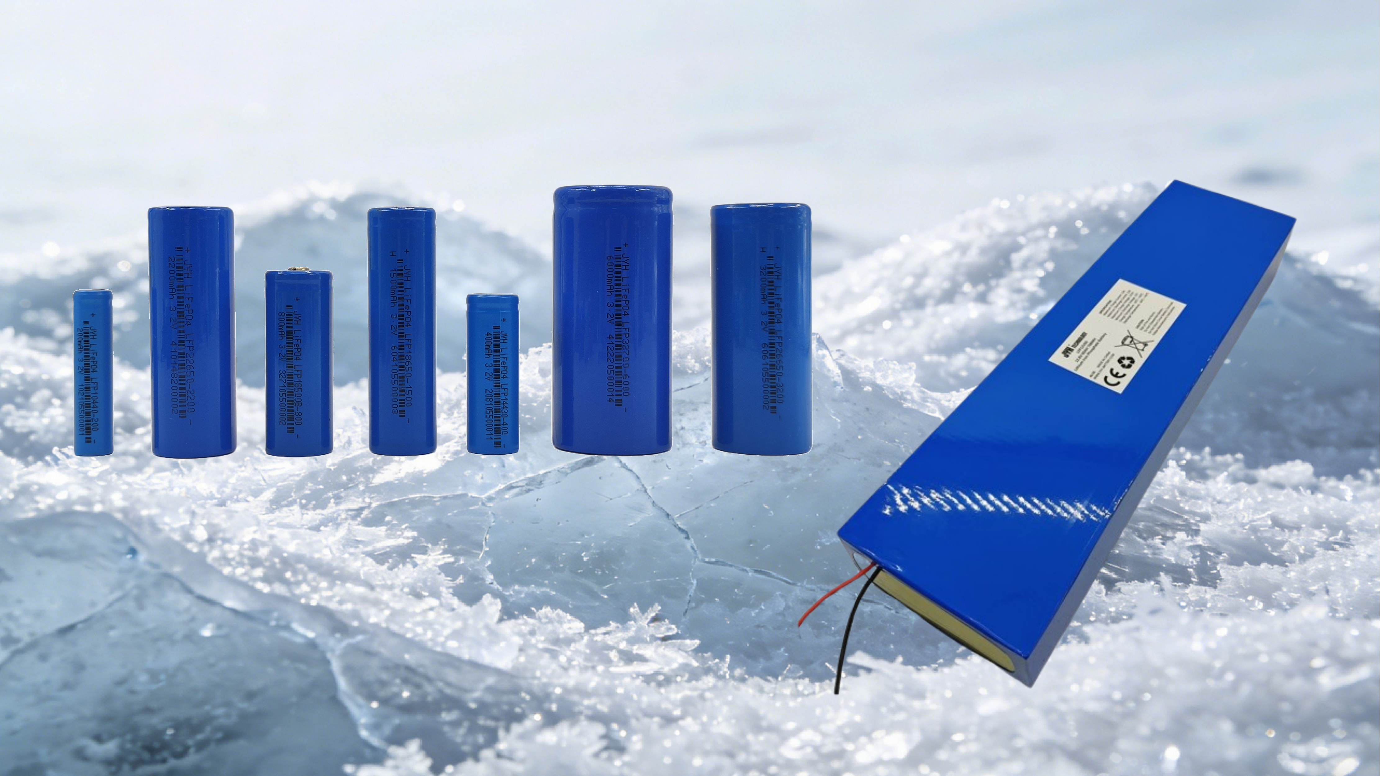 Cold Chain low temperature LTO battery Cold Chain low temperature LTO battery