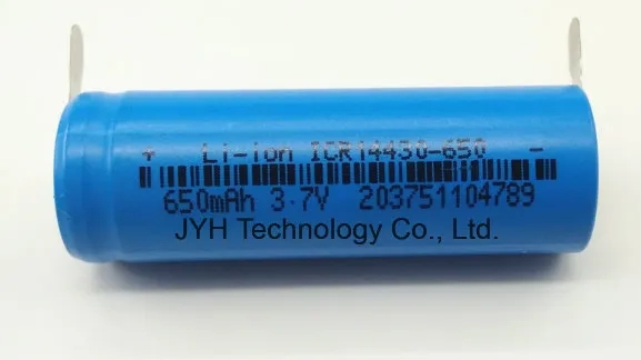 portable battery portable battery