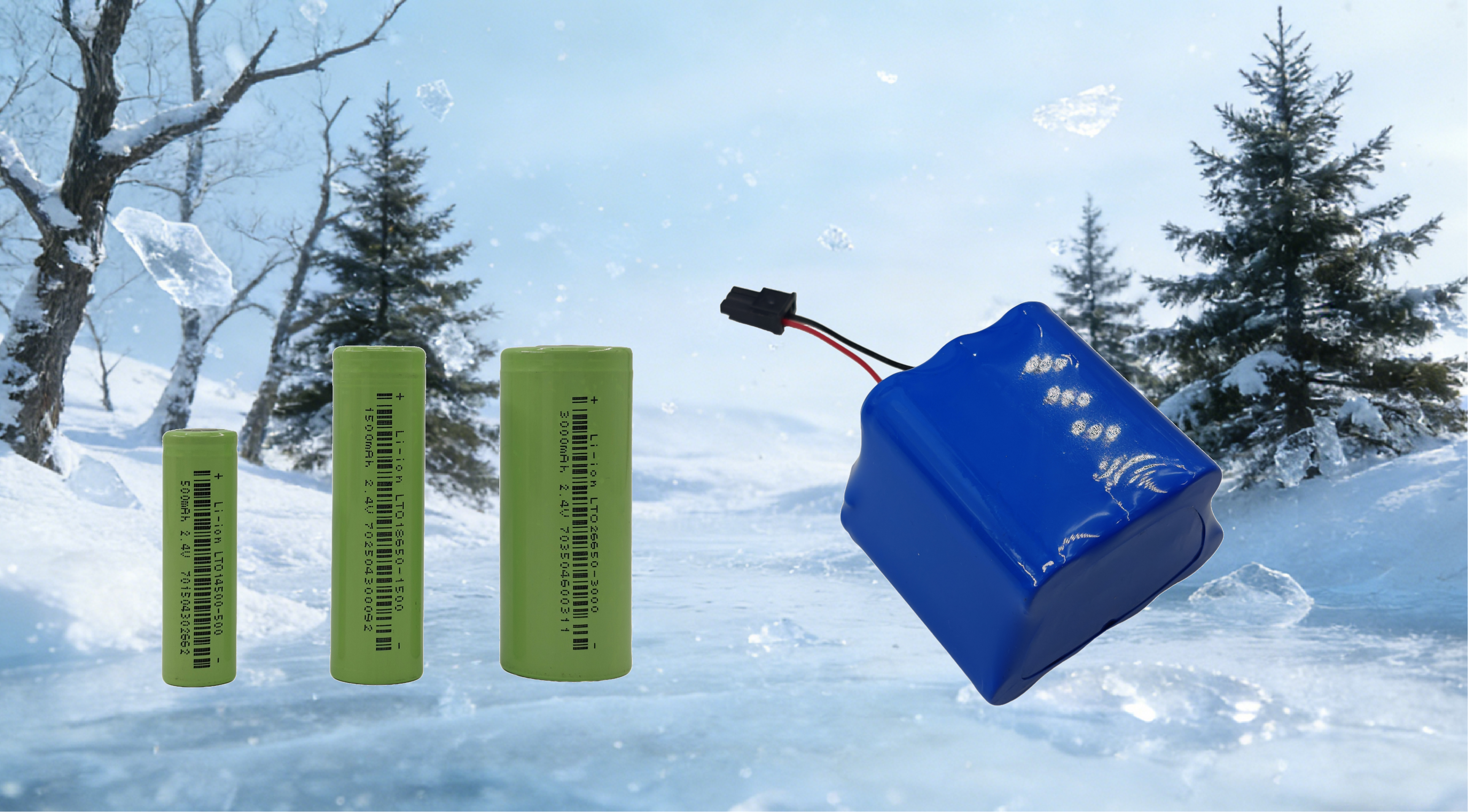 low temperature battery low temperature battery