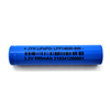 ICR14650-1100 Ultra-High Capacity Lithium-ion Battery