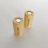 backup power battery