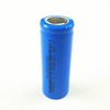 Camera Platform Battery Icr18500 1600mAh
