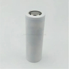 LFP22650-2000 LiFePO4 2000mAh Battery