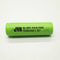 NiMH Customized Rechargeable Battery Pack with UL/CE/CB