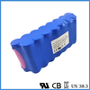 Lithium Ion 18650 2200mAh 5s3p 6.6ah 18.5V Battery Pack
