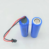 Icr18650 1s1p 3.7V Lithium-Ion Battery Pack for Juicer