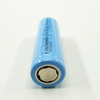 LFP18650-1400 High-Performance Lithium Iron Phosphate Battery