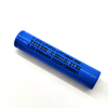 ICR14650-1100 Ultra-High Capacity Lithium-ion Battery