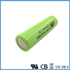 nicad battery