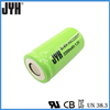 1.2 volt nimh battery