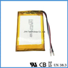 Lipo 356090-2200mAh 1s2p 4.4ah 3.7V Lithium Polymer Battery Pack