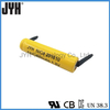 NiCd AAA400 1.2V Rechargeable Battery with Lead Strip