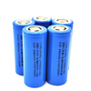 smart home battery