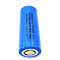 Low Temperature 3.2V 3000mAh/3200mAh/3400mAh LFP26650 Rechargeable Lithium Battery