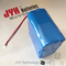 14.8V 5200mAh Icr18650 4s2p Lithium Ion Battery Pack