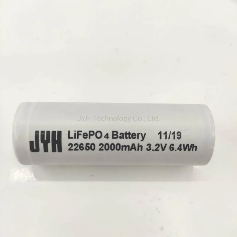 LFP22650-2000 LiFePO4 2000mAh Battery