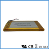 Lipo 356090-2200mAh 1s2p 4.4ah 3.7V Lithium Polymer Battery Pack