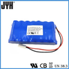 Lithium Ion Inr18650 2000mAh/2200mAh/2600mAh 3.7V/7.4V/11.1V Battery Pack