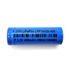 LFP14430-400 Compact Lithium Iron Phosphate Battery