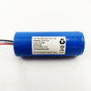LFP26650-3200 1S1P High-Capacity Protected Lithium Iron Phosphate Battery Pack