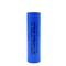 LiFePO4 18650 Battery 3.2V 2000mAh