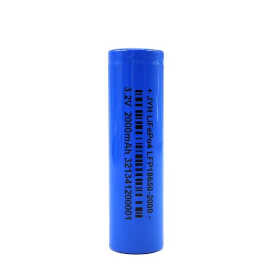 LiFePO4 18650 Battery 3.2V 2000mAh