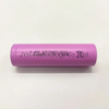 UL Icr18650-2600 3s2p Li-ion Jyh/Customized Rechargeable Battery Pack