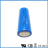 LiFePO4 26650 3000mAh 3.2V Storage Battery Lithium Ion Battery
