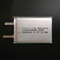 Li-ion Polymer 523450 Battery 3.7V 1000mAh for Electric Toy