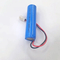 Low Temperature 3.2V 1500mAh LFP18650 Rechargeable Lithium Battery
