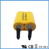 Nickel Cadmium 2.4V 2/3n 300mAh Ni-CD Battery Pack with Bis