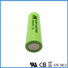 ni mh aa battery