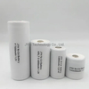 NiCd D4000 High Temperature Battery for Emergency Lighting