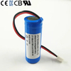 Kc Mark Icr18500 Lithium Battery Pack