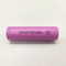 3.7V Icr18650-2600 1s1p Lithium Ion Flashlight Battery