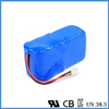 26650 LiFePO4 3000mAh 3.2V Cell Lithium Ion Battery Pack