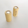lithium titanate battery