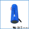 Inr18500 1400mAh 3.7V 1s1p Lithium Ion Battery Pack