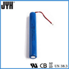 Lithium Ion 18500 1500mAh 7.4V Custom Battery Pack for Flashlights