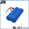 Lithium 18650 1400mAh 6.4V LiFePO4 Battery for Emergency Light