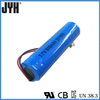 3.7V 14500 800mAh Lithium Ion Battery for E-Toothbrush