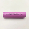 Jyh/OEM Icr18650-2600 2600mAh Certified Li-ion Battery Pack