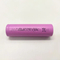 Jyh/OEM Icr18650-2600 2600mAh Certified Li-ion Battery Pack