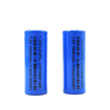 High Rate Discharge battery
