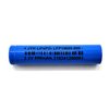 LFP Pouch Battery