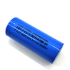 LFP26650P-2500 High-Rate Lithium Iron Phosphate (LiFePO4) Battery