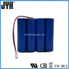 Lithium 18650 4400mAh 7.4V Li Ion Battery for Digital Cameras