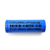 Rechargeable LiFePO4 Battery