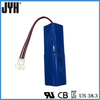 Lithium Ion Inr18650 2600mAh Cell 3s2p 5.2ah 11.1V Battery Pack